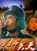 国产色婷婷视频在线观看
